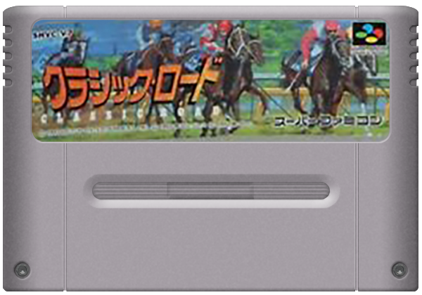 Classic Road media 7 for Super Famicom